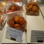 ロトス洋菓子店 - 