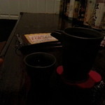 おさかなキッチン11月24日 - 日本酒の図