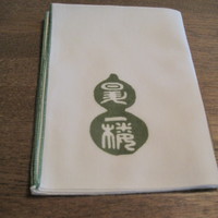 懐石 昇一楼 - 