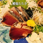 浪漫亭 新橋店 - 