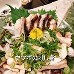 浪漫亭 新橋店 - プリプリ食感