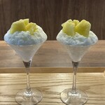 果実と氷 岩澤 - 