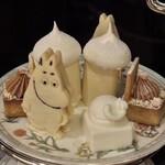 ル・ジャルダン - 