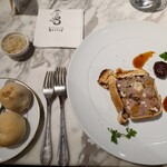 オステルリー スズキ - 