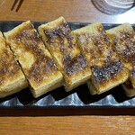 神保町 路傍酒庵 - 