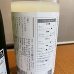神保町 路傍酒庵 - 