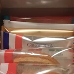 ガトーフェスタ ハラダ - 料理写真: