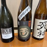 神保町 路傍酒庵 - 