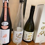 神保町 路傍酒庵 - 