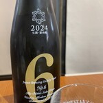 神保町 路傍酒庵 - 