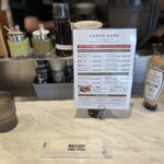 マロリーポークステーキ 横浜店 - 