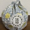 JUNIBUN BAKERY 横浜高島屋店