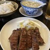 たんや善治郎 別館