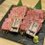 かごしま焼肉ホルモン すだく - 