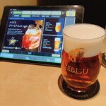 YEBISU BAR - 