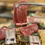 かごしま焼肉ホルモン すだく - 