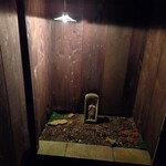 きたうら善漁。 - 