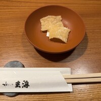 水たき玄海 本店 - 