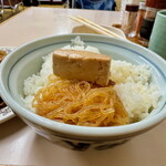 牛丼専門サンボ - 