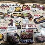 気軽な大衆居酒屋あじ平 - 