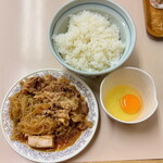 牛丼専門サンボ - 