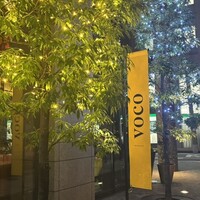 イタリアンレストラン LOKAL HOUSE (voco大阪セントラル) - 