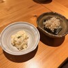 和だいにんぐ YUBA