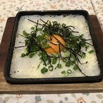 酒場そらまめ - 