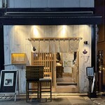 Tokyo Style Noodle ほたて日和 - 