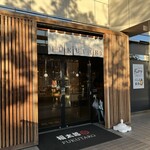 山口油屋福太郎 - 