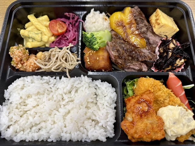 Grill Arabel Nagoya Bun Ten photo 5