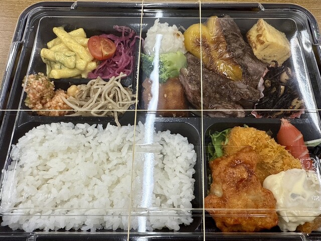 Grill Arabel Nagoya Bun Ten photo 4