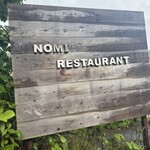 NOMI RESTAURANT - 