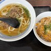 鳴門うどん やまなみ店