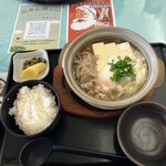 レストラン もみじ - 