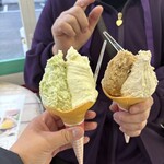 まきばのジャージー - マカデミアナッツ&ミルク