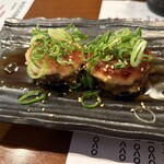 七福笑店えべっさん - 