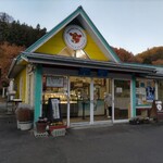 まきばのジャージー - 