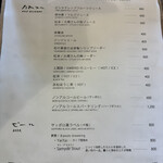 本田食堂 - 