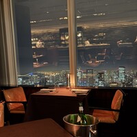 XEX ATAGO GREEN HILLS / Salvatore Cuomo Bros. - 