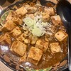 居酒屋燃えた うらめし屋 赤羽