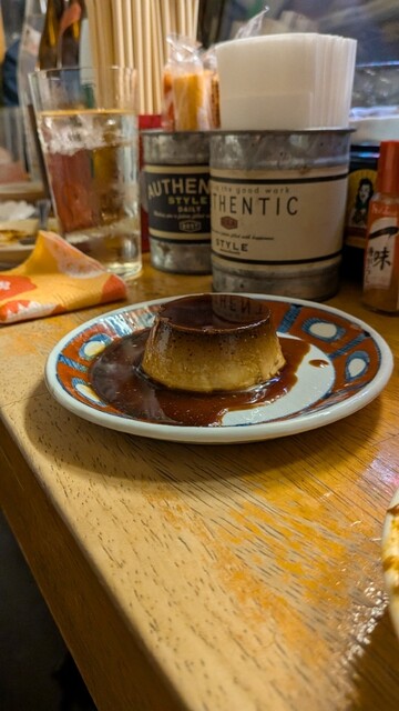 Tachinomi Showa photo 5