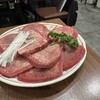 秋葉原 炭火焼肉 たん清 湯島天神下店