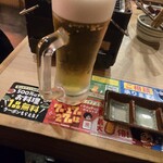 目利きの銀次 - 