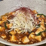 蒸とアテ ふぅふぅ - 