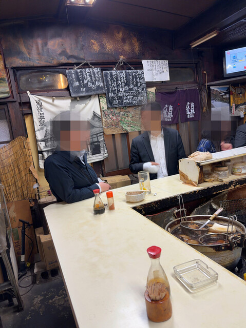 Tachinomi Stand Sanraku photo 4