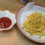 ロマンシング とんかつキッチン たぐ - ポテトフライ250円