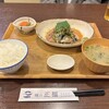 味の正福 アクロス店