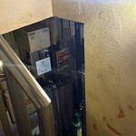 ゴールド ラッシュ - お店