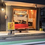 スタミナレストラン荒井屋 - 